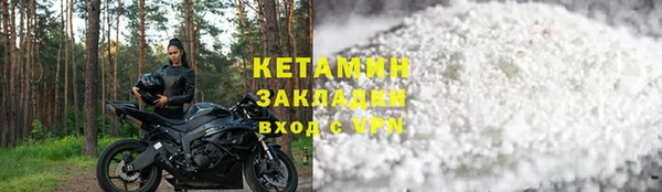 гашиш Ладушкин