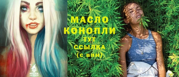 гашиш Ладушкин