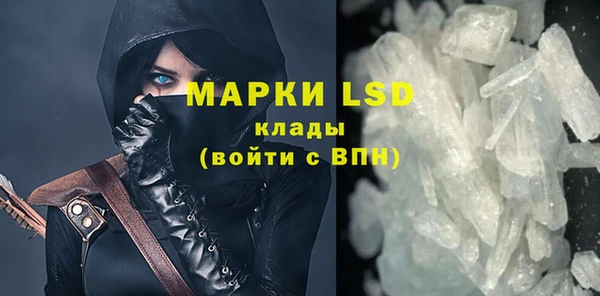 гашиш Ладушкин