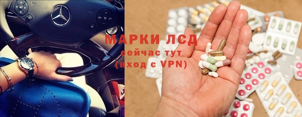 гашиш Ладушкин