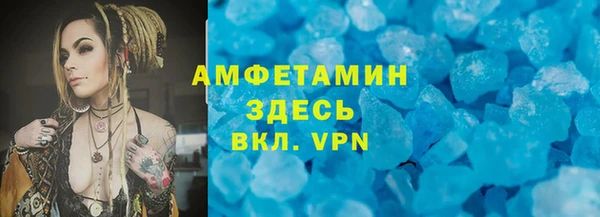 гашиш Ладушкин
