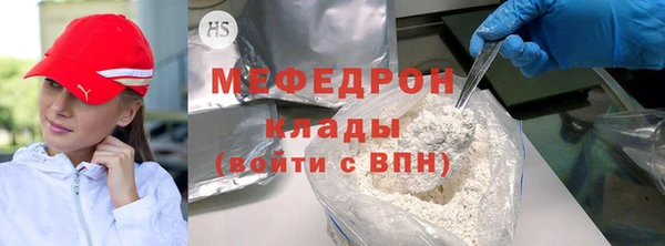 гашиш Ладушкин