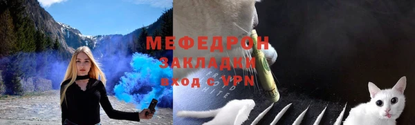 гашиш Ладушкин