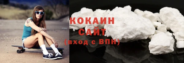 гашиш Ладушкин
