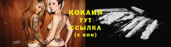 героин Липки