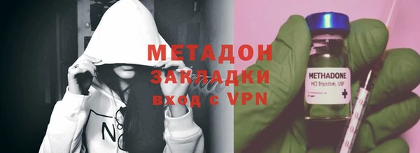 гашиш Ладушкин