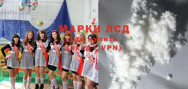 гашиш Ладушкин