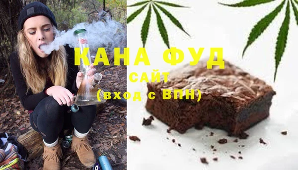гашиш Ладушкин