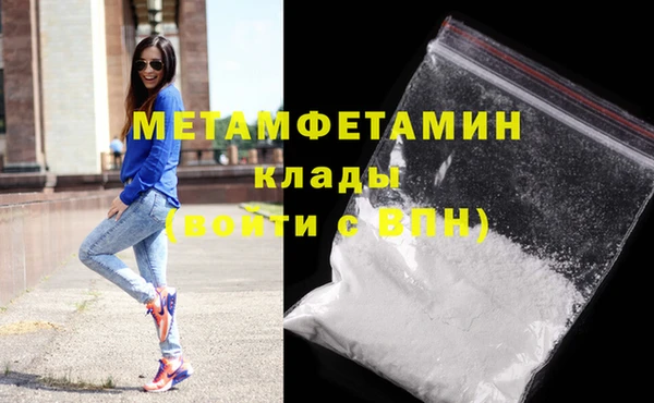 гашиш Ладушкин