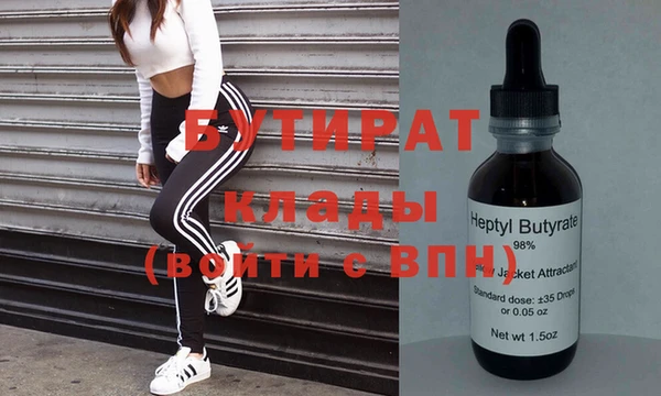гашиш Ладушкин