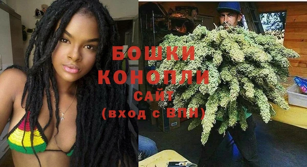 гашиш Ладушкин