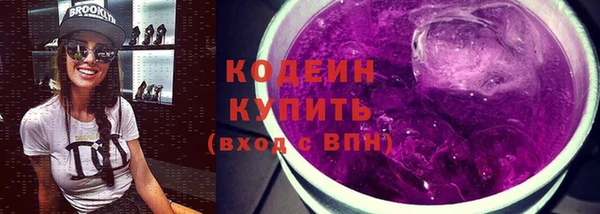 гашиш Ладушкин
