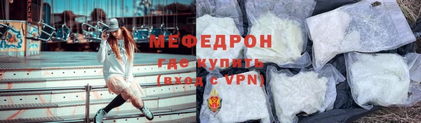 гашиш Ладушкин