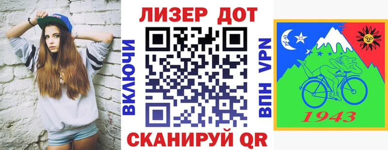 Марки NBOMe 1,5мг  Купить закладки  Солнечногорск 